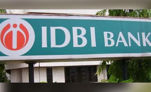 Competition Commission Investigates SBI, Axis, IDBI Bank Trustee Unit On Suspected Fee Cartel