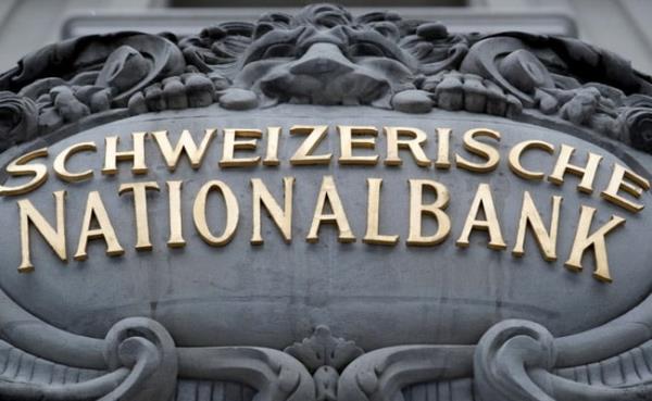 Bitcoin As A Reserve Currency?  No, said the Swiss Natio<em></em>nal Bank